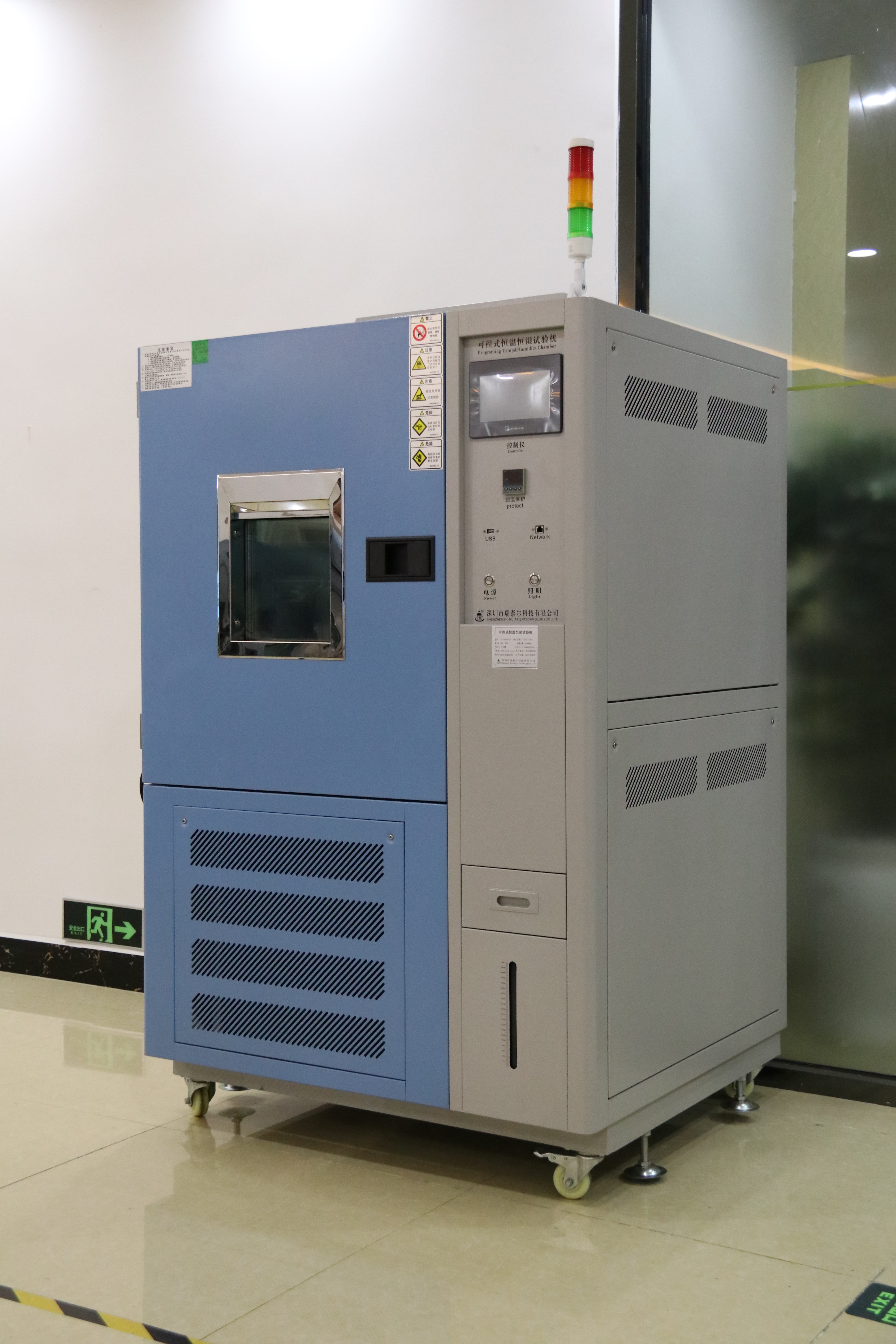 恒溫恒濕試驗(yàn)箱保養(yǎng)規(guī)程