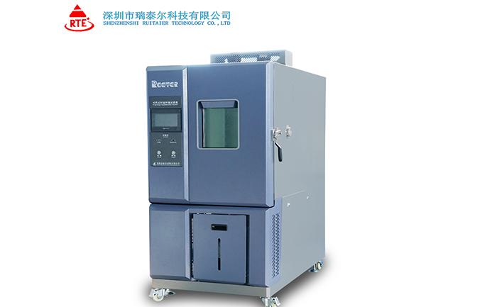 智能恒溫恒濕試驗(yàn)箱