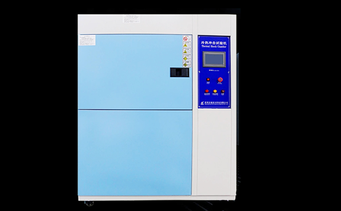 小型冷熱沖擊試驗箱