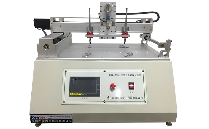 觸摸屏點(diǎn)擊劃線試驗機(jī)