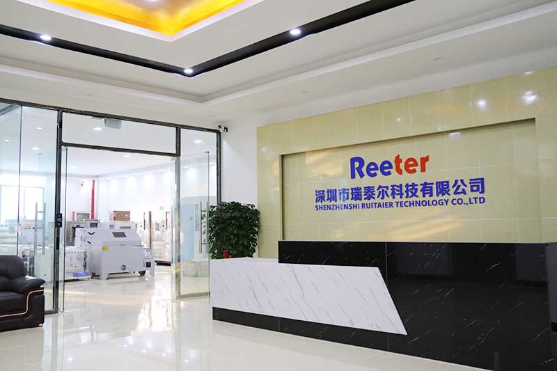 高低溫試驗箱廠家公司前臺